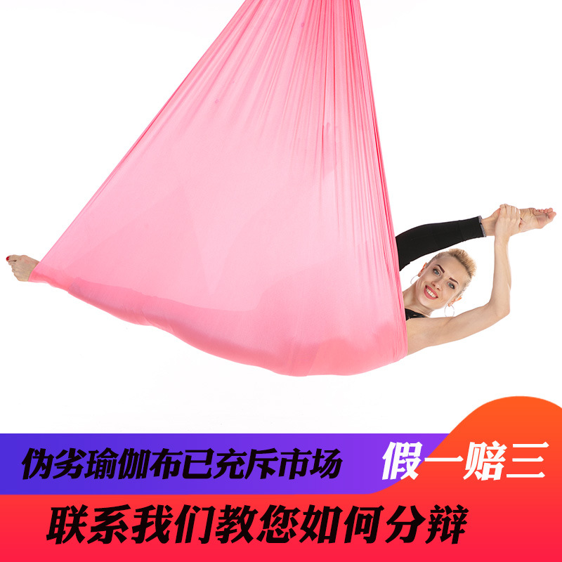 5 x 2,8 m, komplettes Set, Yog – Stretch Strap Yoga Bewertung und Preis