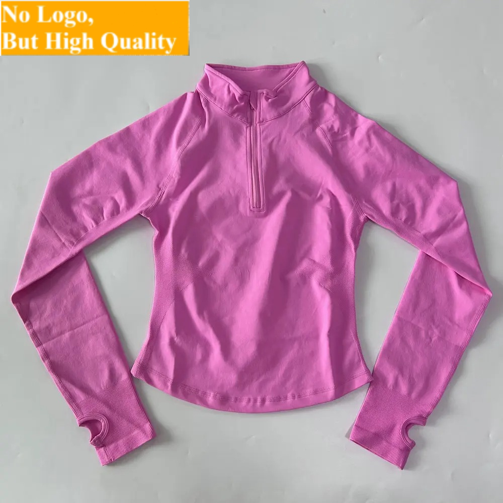 No Logo Yoga-Jacke mit halbem  – Yoga In Fitness Bewertung und Preis