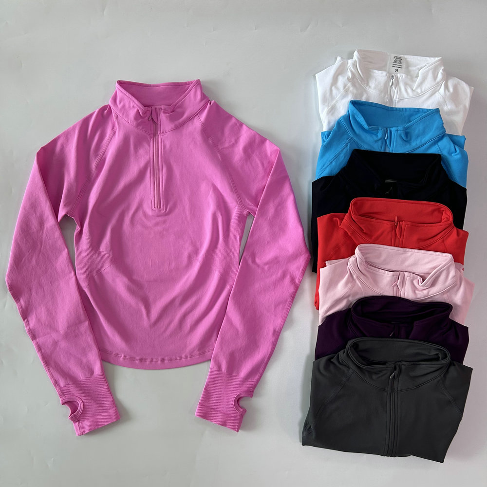 No Logo Yoga-Jacke mit halbem  – Yoga In Fitness Bewertung und Preis