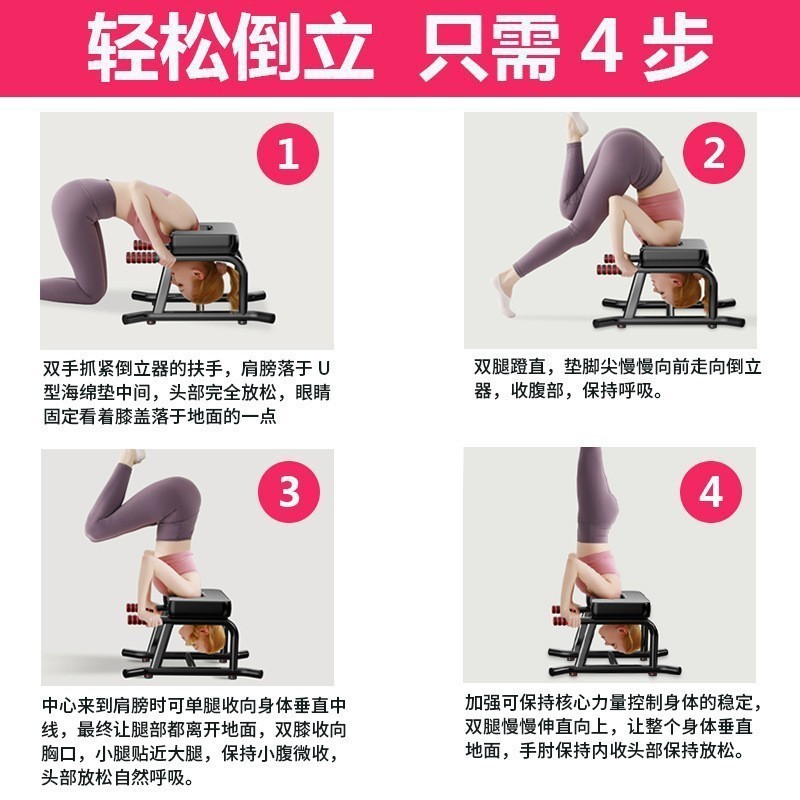 Pilates aktualisierte faltbare – Yoga Update Fitness Bewertung und Preis